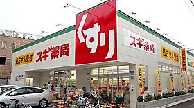 レジデンス代官町スクエア  ｜ 愛知県名古屋市東区代官町（賃貸マンション3LDK・7階・62.50㎡） その19