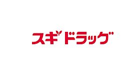 愛知県名古屋市熱田区金山町1丁目（賃貸マンション2LDK・3階・61.74㎡） その24