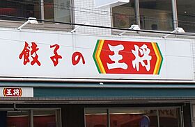 愛知県名古屋市千種区今池5丁目（賃貸マンション1K・12階・25.51㎡） その24