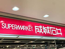 愛知県名古屋市中村区太閤1丁目（賃貸アパート1LDK・1階・43.60㎡） その26