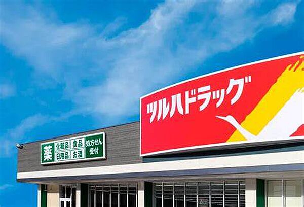 エステムコート名古屋平安通クチュール