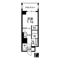 NISSYO BUILDING  ｜ 愛知県名古屋市中村区名駅南2丁目（賃貸マンション1K・4階・28.44㎡） その2