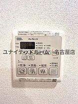 プレサンス名古屋幅下ファビュラス  ｜ 愛知県名古屋市西区幅下2丁目（賃貸マンション1K・2階・24.00㎡） その16