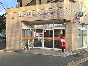 アレーヌコート金山  ｜ 愛知県名古屋市中区伊勢山2丁目（賃貸マンション1R・4階・25.92㎡） その27