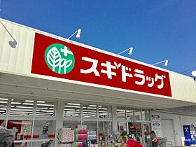 愛知県名古屋市中村区太閤通5丁目（賃貸マンション1LDK・1階・29.77㎡） その27