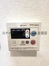 愛知県名古屋市西区菊井1丁目（賃貸マンション1K・2階・21.09㎡） その16