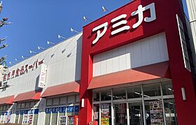 プレサンスジェネ上前津  ｜ 愛知県名古屋市中区橘1丁目（賃貸マンション1LDK・14階・37.85㎡） その27