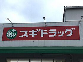 A・City東岸  ｜ 愛知県名古屋市西区東岸町2丁目52（賃貸マンション1K・2階・24.75㎡） その27