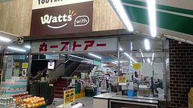 愛知県名古屋市西区幅下2丁目（賃貸マンション1LDK・4階・40.32㎡） その26