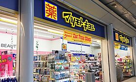 愛知県名古屋市東区東桜1丁目（賃貸マンション1LDK・11階・39.06㎡） その17