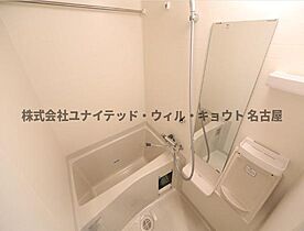 愛知県名古屋市中区丸の内1丁目（賃貸マンション1K・4階・23.01㎡） その10