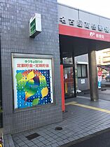 愛知県名古屋市東区泉1丁目（賃貸マンション1LDK・2階・30.04㎡） その23