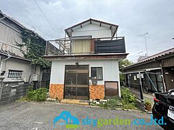 茅ヶ崎市円蔵二丁目　土地