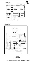 七里ガ浜東5丁目　中古戸建