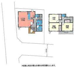藤沢市西俣野　中古戸建