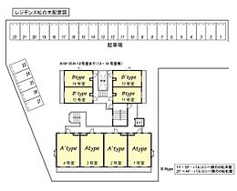 レジデンス松の木  ｜ 千葉県八千代市大和田新田（賃貸マンション1DK・1階・25.92㎡） その3