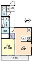 ヴィクトワールＨ1  ｜ 千葉県八千代市勝田台2丁目（賃貸アパート1DK・3階・31.60㎡） その2