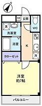 ラーハ前原  ｜ 千葉県船橋市前原東4丁目（賃貸マンション1K・3階・26.63㎡） その2