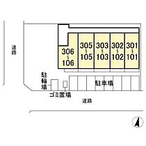 サンボナール  ｜ 千葉県船橋市薬円台5丁目（賃貸アパート1LDK・1階・40.85㎡） その3