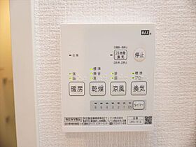 Ｋヒルズ津田沼  ｜ 千葉県習志野市藤崎3丁目（賃貸マンション1K・2階・23.10㎡） その22