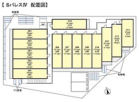 ＳパレスIV  ｜ 千葉県八千代市緑が丘西4丁目（賃貸アパート1K・2階・39.12㎡） その3