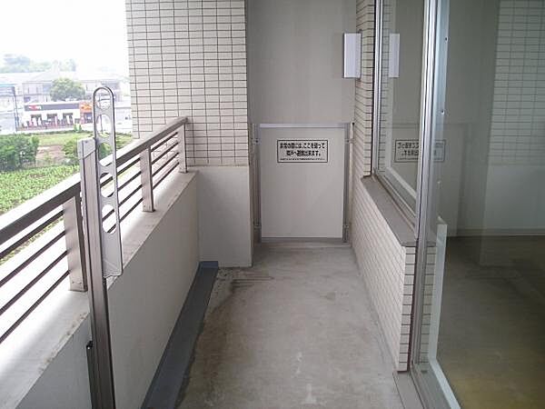 アルデールヒルズ