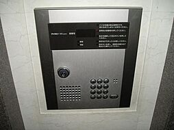 アルデールヒルズ