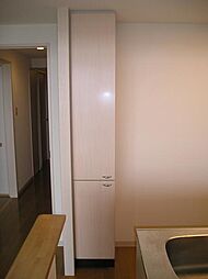 アルデールヒルズ