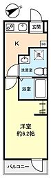 ルレーブ北習志野