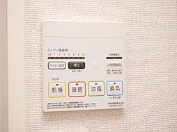 ファインハウスIV