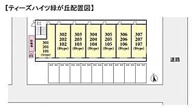 ティーズハイツ緑が丘  ｜ 千葉県八千代市緑が丘西4丁目（賃貸アパート1K・2階・29.17㎡） その3