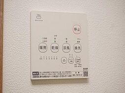 ＣＯＮＮＥＣＴＰＡＲＫＨＩＬＬＳ八千代台