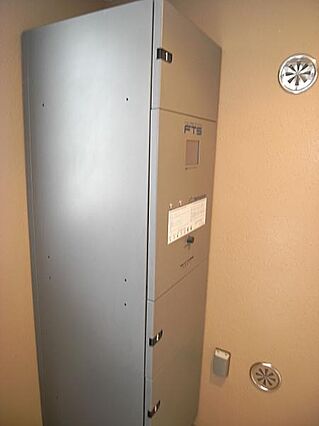 COZY緑が丘A棟_その他_14