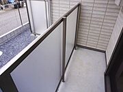 バルコニー（テラス）