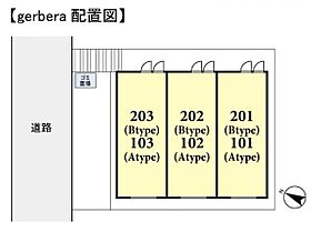 ｇｅｒｂｅｒａ（ガーベラ）  ｜ 千葉県船橋市西習志野3丁目（賃貸アパート1K・1階・23.23㎡） その3