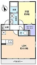 ルッコラ  ｜ 千葉県習志野市谷津6丁目（賃貸アパート1LDK・1階・45.42㎡） その2