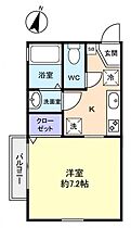 アリア八千代台  ｜ 千葉県八千代市八千代台南1丁目（賃貸アパート1K・2階・23.97㎡） その2