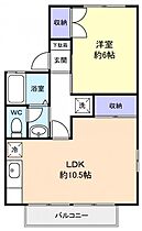 コーポ小倉  ｜ 千葉県習志野市谷津1丁目（賃貸アパート1LDK・1階・40.00㎡） その2