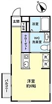 津田沼アパートメント  ｜ 千葉県習志野市津田沼3丁目（賃貸マンション1K・3階・24.07㎡） その2