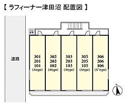 ラフィーナー津田沼  ｜ 千葉県船橋市前原西2丁目（賃貸アパート1K・1階・24.57㎡） その3