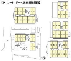 ラ・コート・ドール津田沼  ｜ 千葉県船橋市前原西3丁目（賃貸マンション1K・1階・20.50㎡） その3