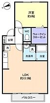 ウエストコート  ｜ 千葉県船橋市前原西1丁目（賃貸アパート1LDK・2階・45.54㎡） その2