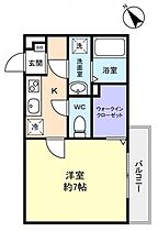 リブリ・さぎぬま  ｜ 千葉県習志野市鷺沼3丁目（賃貸アパート1K・1階・26.49㎡） その2