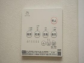 ＳＨＥＬＬ　ＭＡＩＳＯＮ（シェルメゾン）  ｜ 千葉県習志野市谷津2丁目（賃貸アパート1LDK・2階・30.49㎡） その28