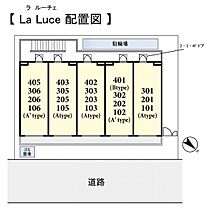 Ｌａ　Ｌｕｃｅ（ラ　ルーチェ）  ｜ 千葉県習志野市津田沼1丁目（賃貸マンション1K・2階・20.01㎡） その3