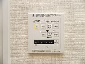 Ｅｒｆｏｌｇ津田沼（エアフォルクツダヌマ）  ｜ 千葉県船橋市田喜野井1丁目（賃貸アパート1LDK・2階・31.88㎡） その20