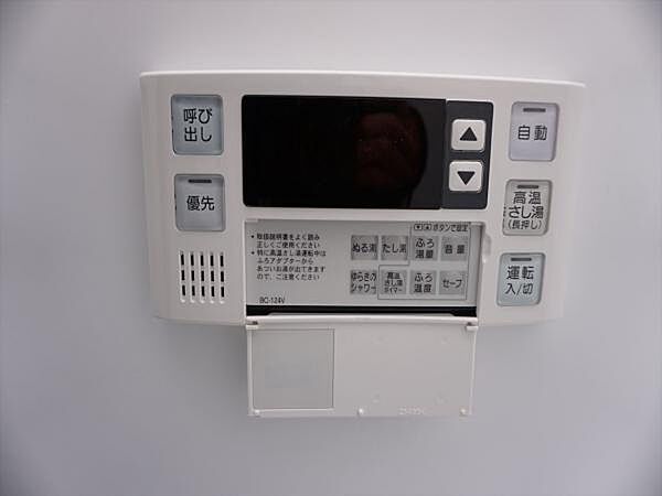 ミリアビタ津田沼