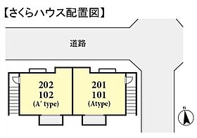 さくらハウス  ｜ 千葉県船橋市坪井東1丁目（賃貸アパート1K・1階・19.26㎡） その3