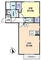 セカンド　クレスト  ｜ 千葉県習志野市藤崎1丁目（賃貸アパート1LDK・1階・42.07㎡） その2