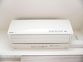 アルメール津田沼  ｜ 千葉県習志野市藤崎2丁目（賃貸マンション1LDK・2階・37.00㎡） その22